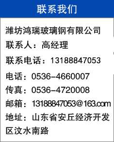产品中心 产品中心